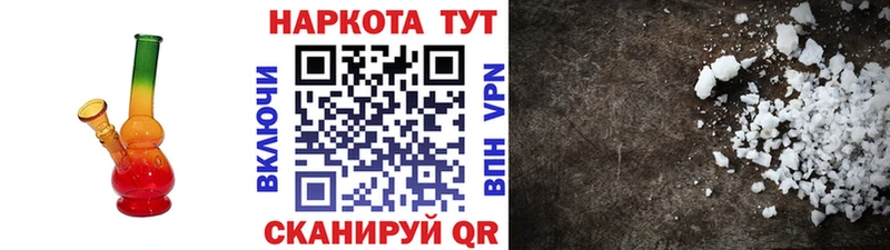 Сколько стоит Клинцы A-PVP  Меф мяу мяу  МЕГА tor  Кокаин  Бошки Шишки 