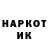 Экстази VHQ Ermek Seitov