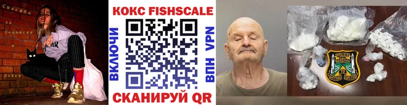 Кокаин Колумбийский  продажа наркотиков  Клинцы 