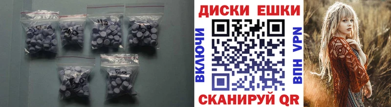 что такое блэк спрут маркетплейс Экстази Philipp Plein Клинцы