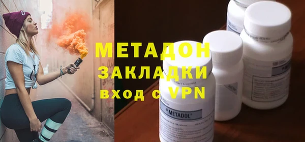 таблы Алексеевка