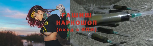 таблы Алексеевка