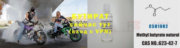кокаин VHQ Абдулино