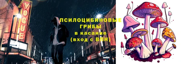 кокаин VHQ Абдулино