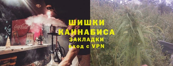 мефедрон VHQ Абаза