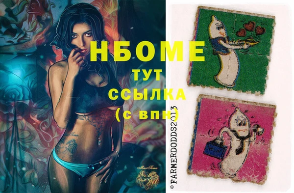 таблы Алексеевка