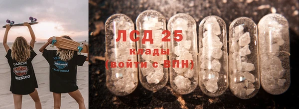таблы Алексеевка