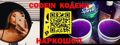 первитин Конаково