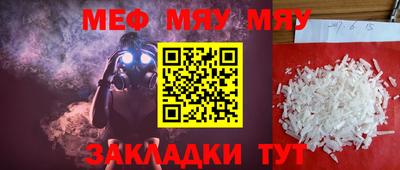 бутик Коммунар