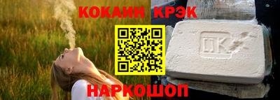 бутик Коммунар