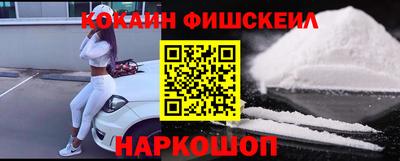 первитин Конаково