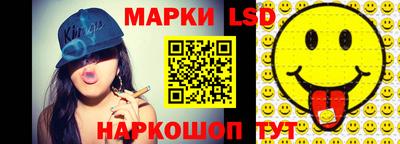 первитин Конаково