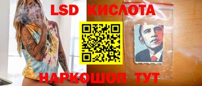 первитин Конаково