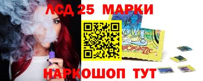первитин Конаково