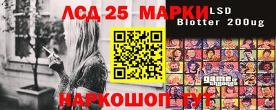 бутик Коммунар