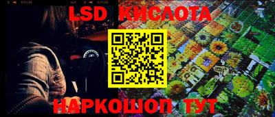 первитин Конаково