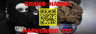 первитин Конаково