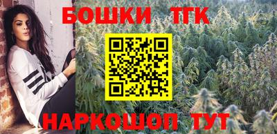 первитин Конаково