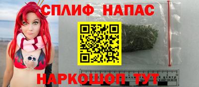 бутик Коммунар