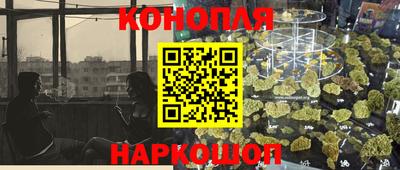 первитин Конаково