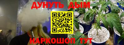 первитин Конаково