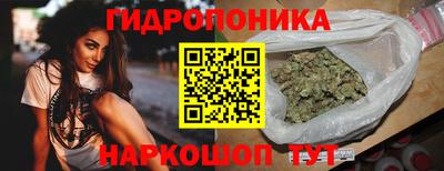 герыч Комсомольск-на-Амуре