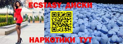 первитин Конаково