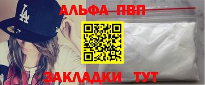 бутик Коммунар