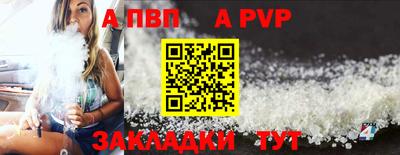 бутик Коммунар