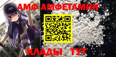 бутик Коммунар