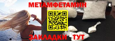 бутик Коммунар