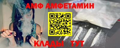 бутик Коммунар