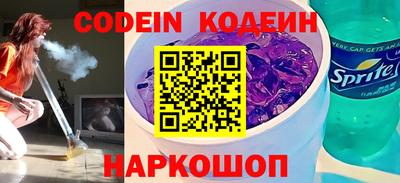 первитин Конаково