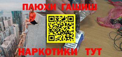 бутик Коммунар