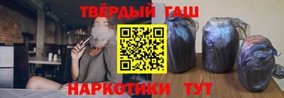 первитин Конаково