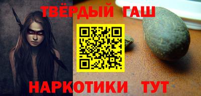 первитин Конаково