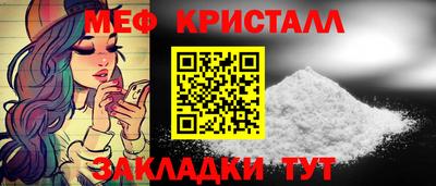 бутик Коммунар