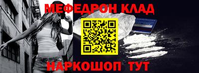 винт Кинель