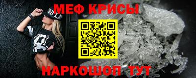 бутик Коммунар