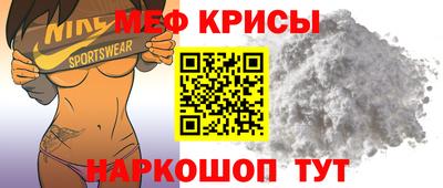 герыч Комсомольск-на-Амуре