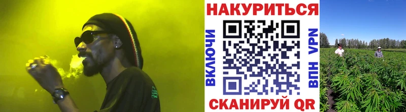 дарнет шоп  Клинцы  Шишки марихуана OG Kush 